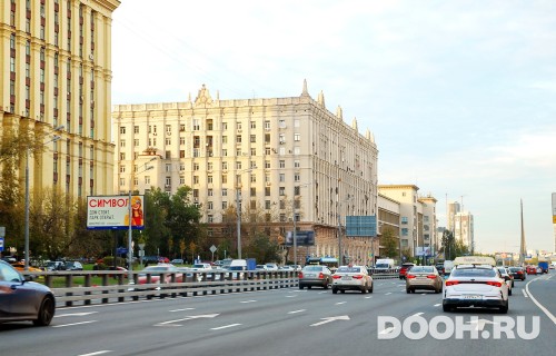 GID: MSBB04680Б