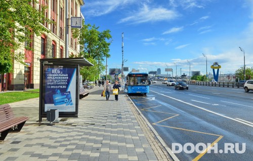 GID: MSCF03537Б