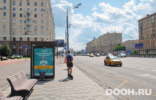 GID: MSCF03548Б
