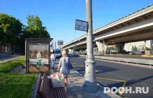 GID: MSCF03725Б