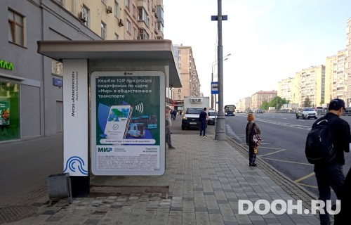 GID: MSCF27572Б