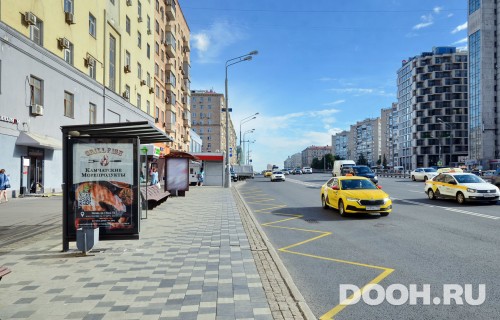 GID: MSCF03540Б