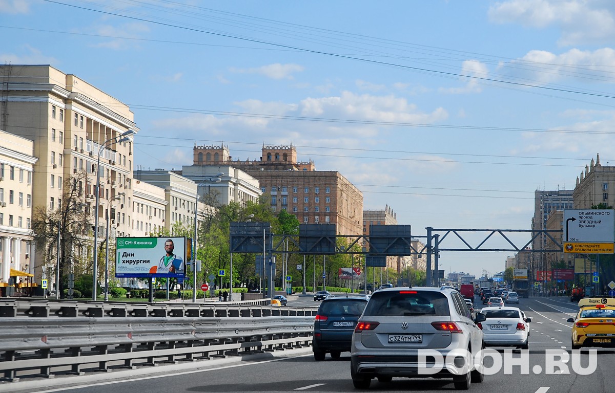GID MSBB18980Б