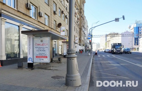GID: MSCF01503Б