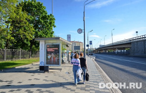 GID: MSCF03542Б
