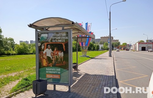 GID: MSCF27584Б