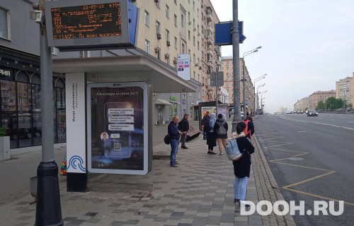 GID: MSCF27573Б