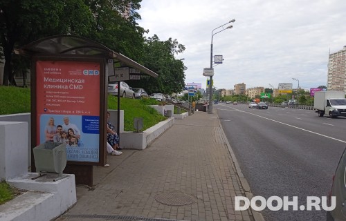 GID: MSCF27585Б