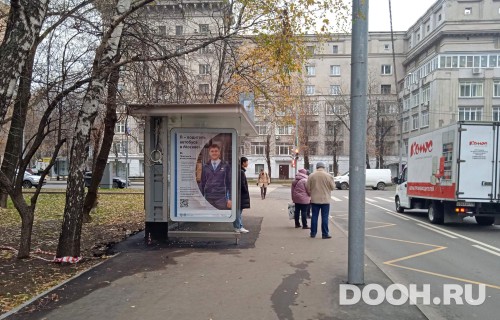 GID: MSCF26608Б