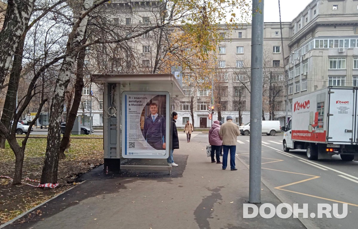 GID MSCF26608Б
