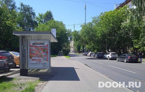 GID: MSCF26609Б