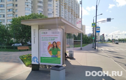 GID: MSCF28367Б