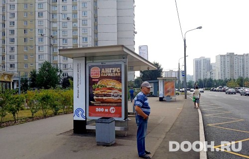 GID: MSCF28378Б