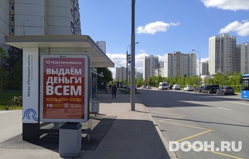 GID: MSCF28379Б