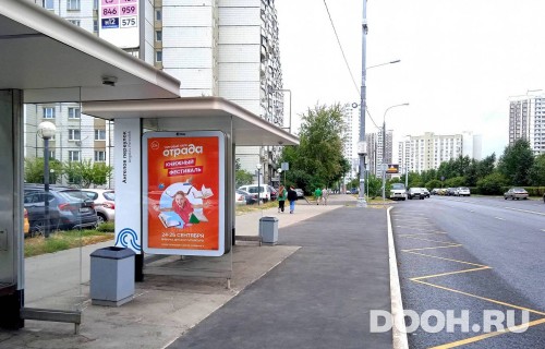 GID: MSCF28371Б