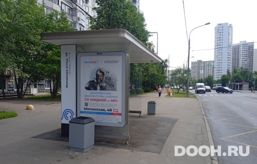 GID: MSCF28374Б