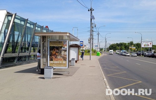 GID: MSCF28377Б