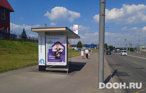 GID: MSCF28381Б