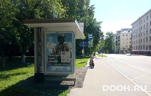 GID: MSCF29195Б
