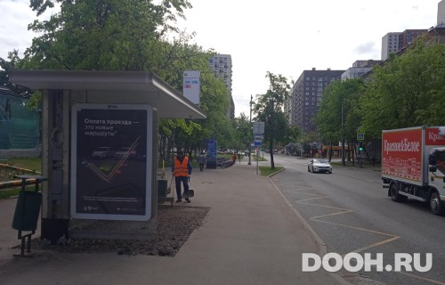 GID: MSCF29584Б