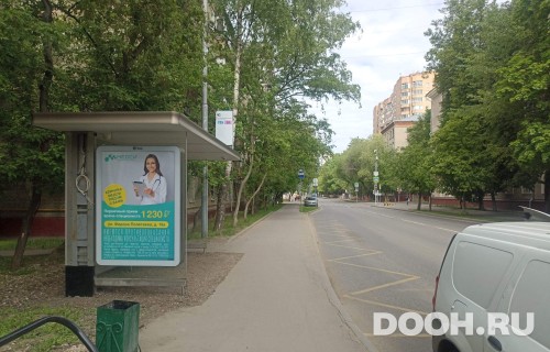 GID: MSCF29585Б