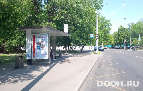 GID: MSCF01626Б