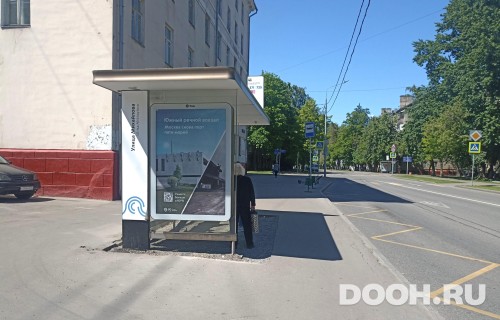 GID: MSCF29579Б