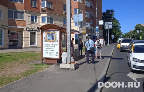 GID: MSCF26593Б