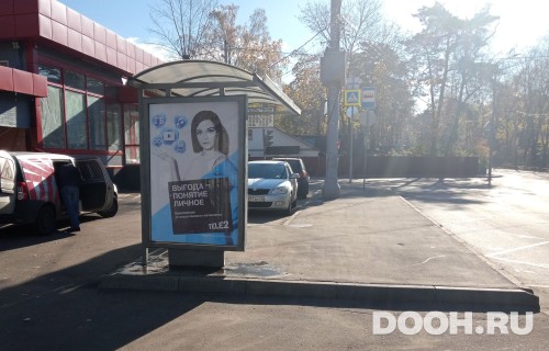 GID: MSCF24419Б