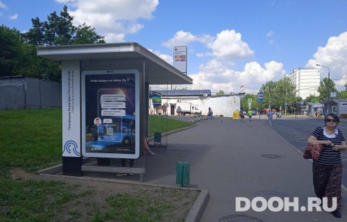 GID: MSCF31344Б