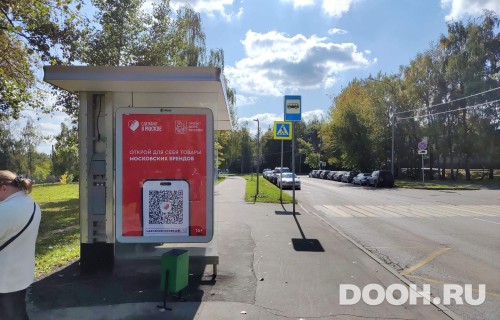 GID: MSCF31348Б