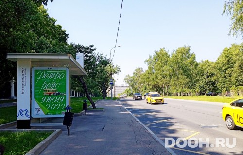 GID: MSCF26004Б