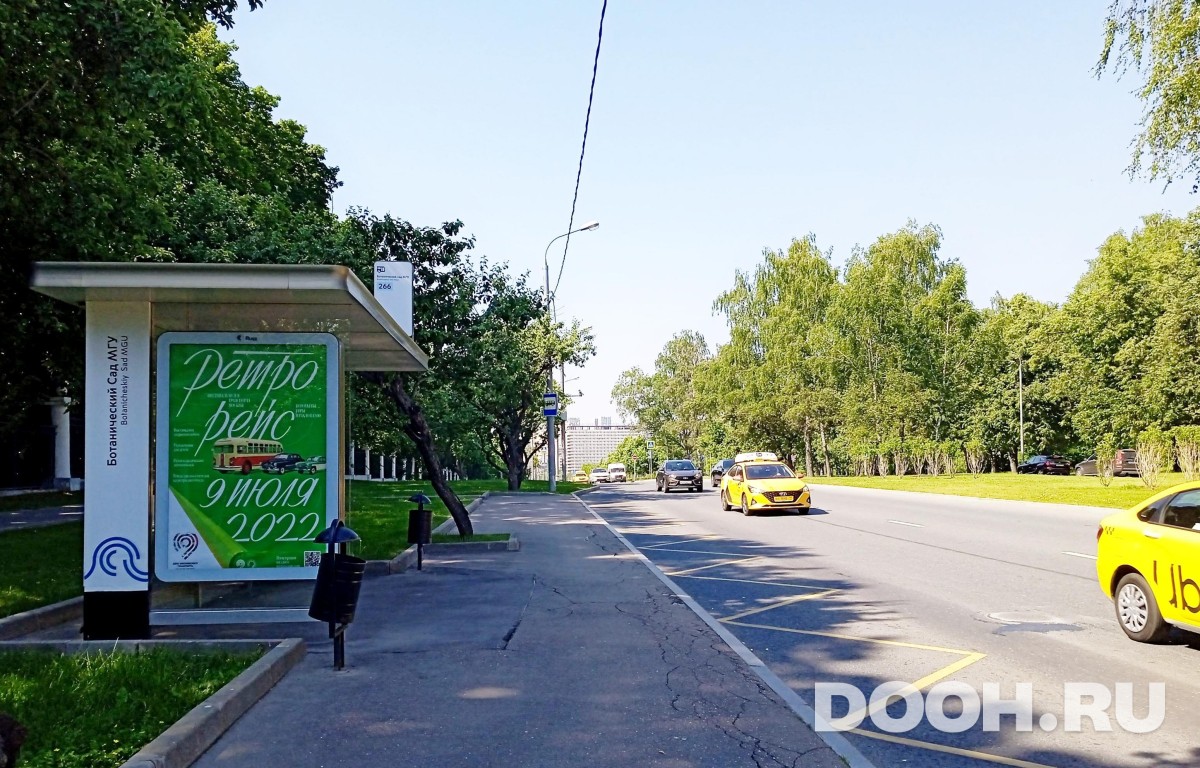 GID MSCF26004Б