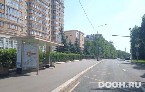 GID: MSCF26195Б