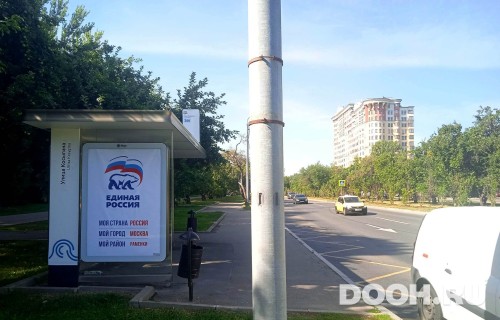 GID: MSCF26002Б