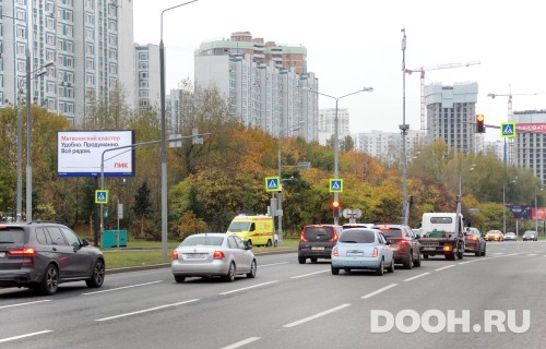 GID: MSBB07953Б