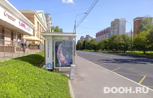 GID: MSCF34431Б