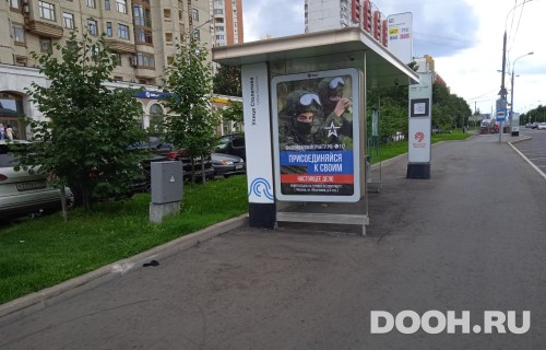GID: MSCF34432Б