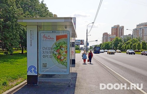 GID: MSCF34434Б