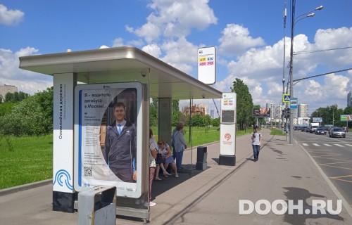 GID: MSCF25986Б