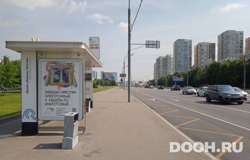 GID: MSCF25650Б