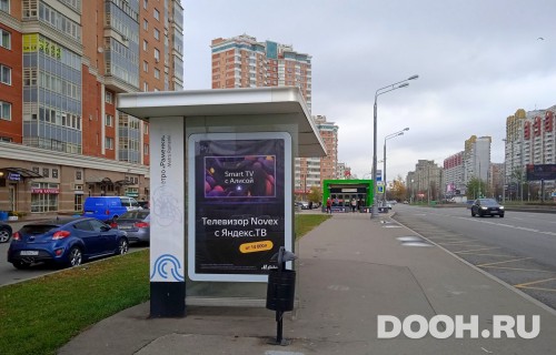 GID: MSCF25987Б