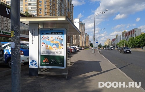 GID: MSCF25988Б