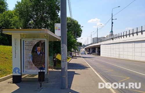 GID: MSCF25991Б