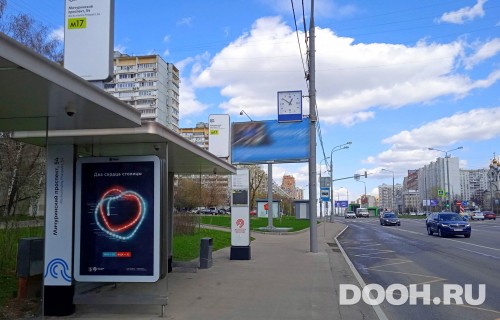 GID: MSCF25993Б