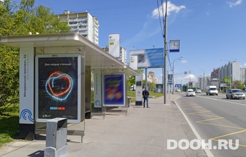GID: MSCF25992Б