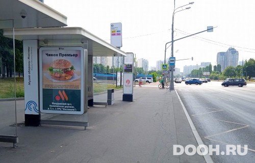 GID: MSCF25998Б
