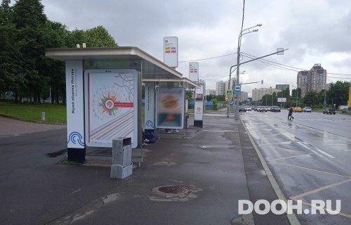 GID: MSCF25999Б