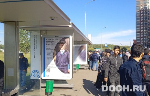 GID: MSCF01563Б