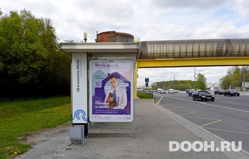 GID: MSCF26297Б